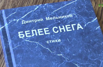 СМИБС в эфире